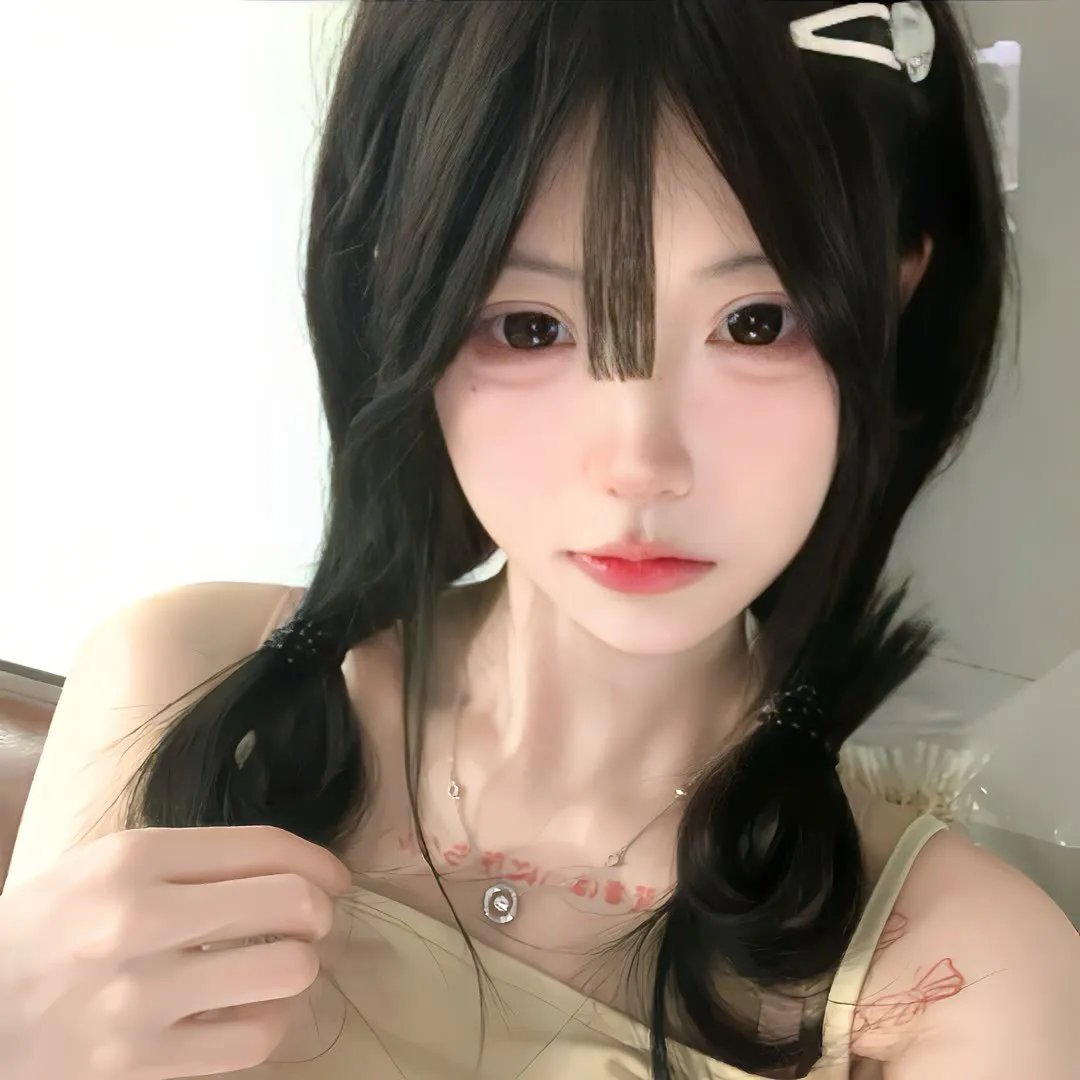 丑人